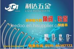 Nan'an Lida Hardware Industry Co., Ltd.