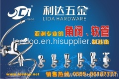 Nan'an Lida Hardware Industry Co., Ltd.