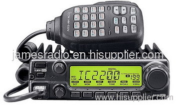 Icom IC-2200H mobile radio vehicle repeater