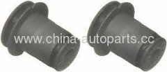 K-7006 Upper Control arm bushing