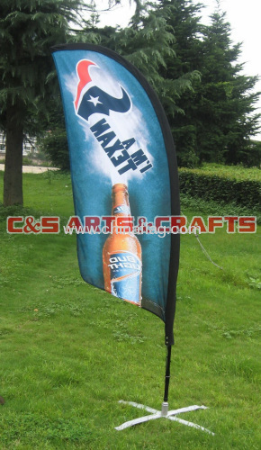 beer feather flag