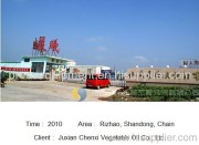 Juxian Chenxi 1000T/D palm oil fractionation, 300T/D palm oil refining production lines