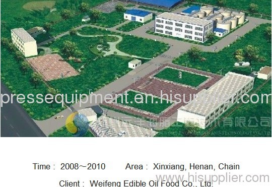 Weifeng oil refining & palm oil fractionation production lines