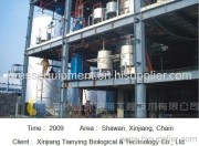 Xinjiang Tianying cotton seed oil fractionation, fish oil refining & fractionation production lines