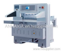 Full Hydraulic Paper Cutting Machine