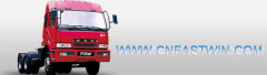 faw truck spare parts