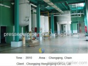 Chongqing Hongingting 400 T/D edible oil refining production line
