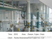 Runke 15T/D algae oil dewaxing production line