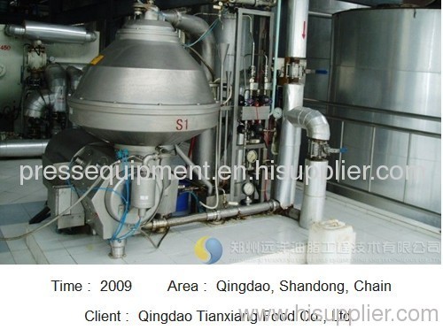 Qingdao Tianxiang 150T/D oil refining, 100T/D oil fractionation production lines