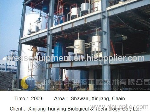 Xinjiang Tianying cotton seed oil fractionation,  fish oil refining & fractionation production line