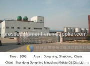 Shandong Dongming high-grade oil refining & fractionation