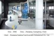 Zhanjiang Hualong 300T/D palm oil fractionation production lines