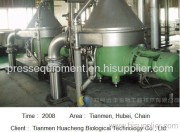 Tianmen Huacheng 100T/D crude oil refining production line