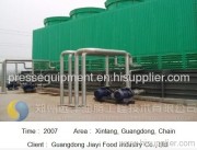 Guangdong Jiayi 300T/D palm oil fractionation, 200T/D high-grade oil refining, deodorization production lines