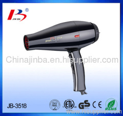 Powerfrugal Professional Hair Dryer