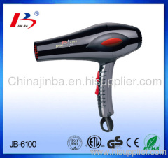 JB-6100 far-Infrared Ceramic Hair Dryer