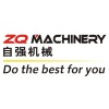 Zhejiang East Zhouqiang Plastic&Mould Industry Co., Ltd.