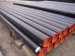 Carbon Steel Pipe