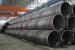 DSAW Piling pipe