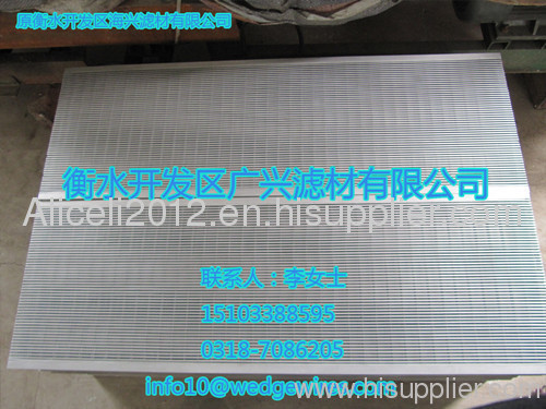 wedge wire mat for solid retention in environment project