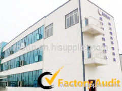 Chengdu Rosun Disinfection Pharmaceutical Co., Ltd.