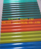 Fiberglass Reinforced Polyester(FRP)corrugated roofing sheet with good price