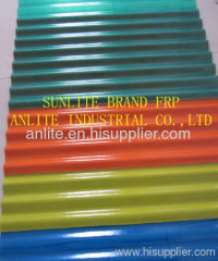 Fiberglass Reinforced Polyester(FRP)corrugated roofing sheet with good price