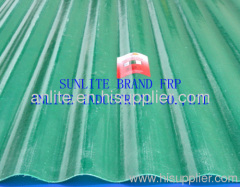 grp corrugated sheet