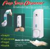 Foam Soap Dispenser (CD-1018A)