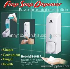 Foam Soap Dispenser (CD-1018A)