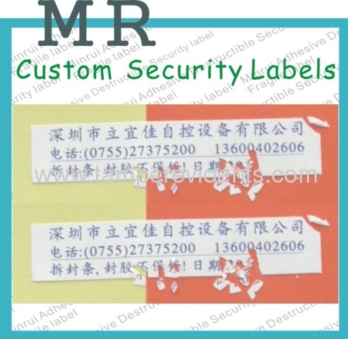 security seal labels