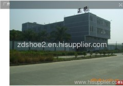 Guangdong Zhengde Shoes Co,.Ltd.