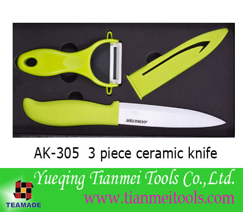 kitchen ceramic knife
