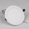 7.5W Die-casted Aluminum Φ150×46mm White Round Energy Saving Aluminum LED Down Lamp