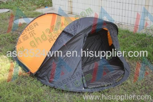 two seconds tent