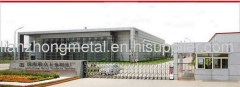 ZhuHai Lianzhong Metal Products Factory