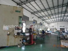 ZhuHai Lianzhong Metal Products Factory