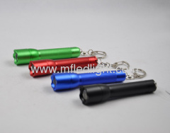 Hot sell 1 led zoom function keychain flashlight for promotional gift