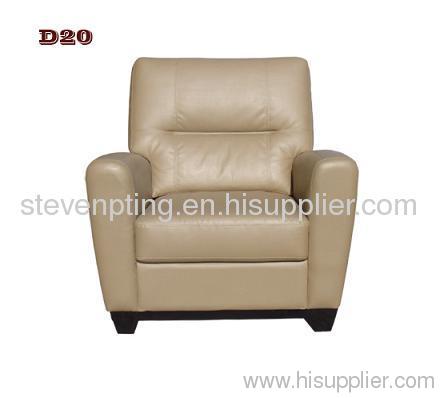 Single seat sofa