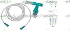 Nebulizer With Mouthpiece & T Adaptor