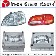automobile lamp plastic injection mould
