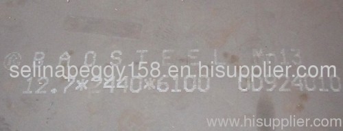 high manganese steel plate X120MN12