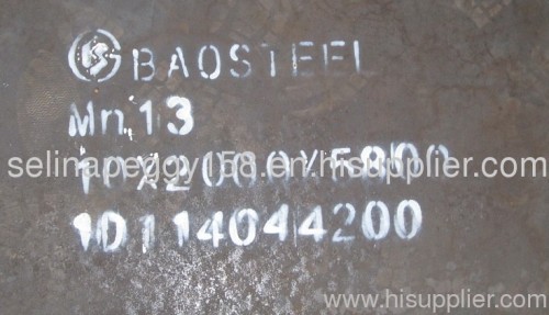 high manganese steel plate X120MN12 MN13