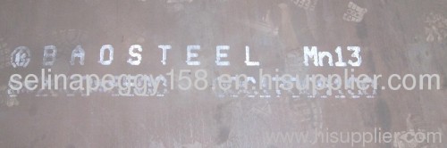 Hadfield steel sheet 1.3401 X120MN12