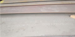MN13 X120MN12 1.3401 high manganese steel plate