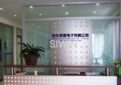 SIWIN Electronic Co.,Limited