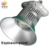 Anti-Explosion LED high bay light