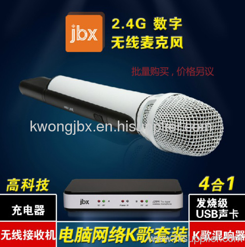 digital wireless microphone