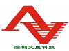 AV Star Technology(Shenzhen) Co.,Ltd