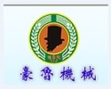 Jinan Haolu Machinery Equipment Co., Ltd.